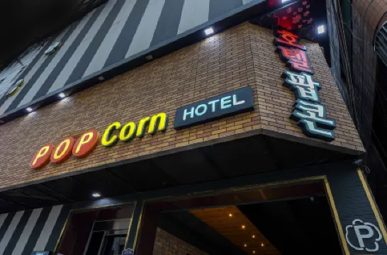 Busan station Popcorn Hotel