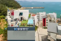 하이엔드펜션