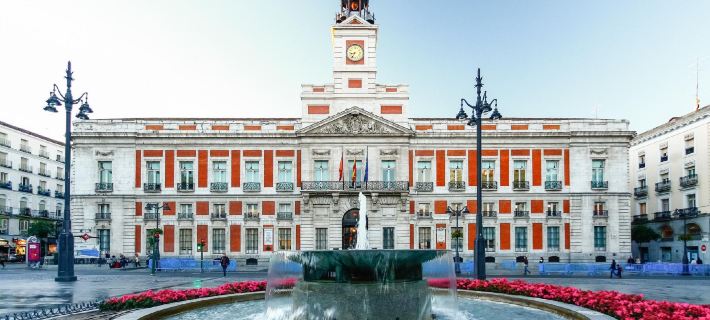 Habitaciones Magdalena Hotels in Madrid