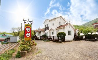 Ganghwado Haeoreumbit Pension