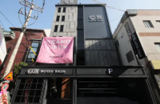 โรงแรม ยาจา ซาซัง เทอร์มินอล โรงแรมใกล้Deokpo-dong