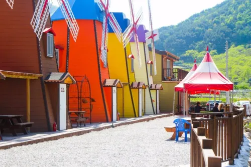 Geochang Windmill Village Pension - 2 estrellas