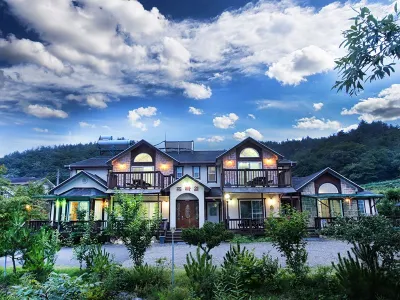 Yangyang Prime Pension Các khách sạn gần Micheongol Valley