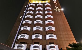 Born Hotel Cheongju