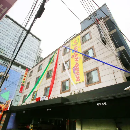Cheonho Hit Отели рядом с достопримечательностью «Олимпийский музей»