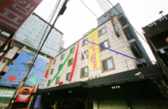 천호 히트 올림픽 공원 주변 호텔