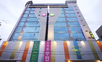 Daegu Sincheon Play & Stay Hotel