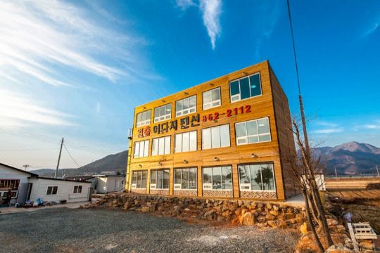 장흥 일출여다지펜션