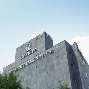 Rich Diamond Hotel Отели рядом с достопримечательностью «Публичная библиотека в районе Тобон»