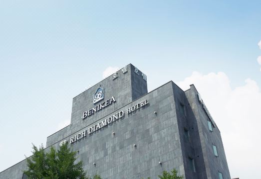 2. 리치다이아몬드호..