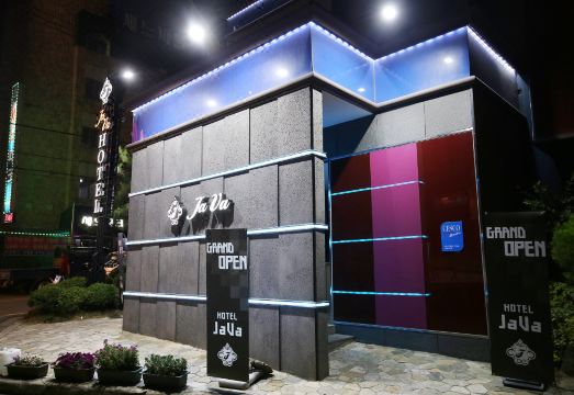 청주 자바호텔 내부 편의 시설