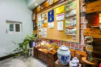 Jeonju International Hostel