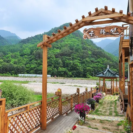 Inje Gooreumtagoonseonnye Pension