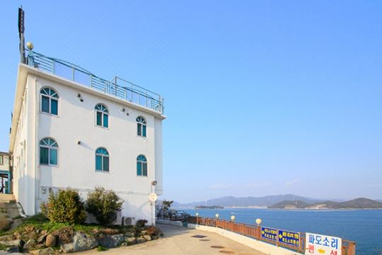 2. 통영파도소리펜션..