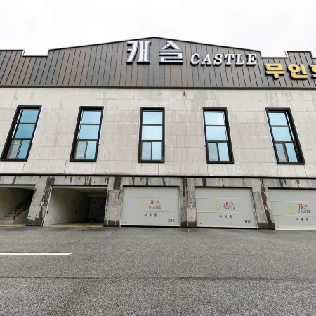 Namwon Castle Drive-in Hotel