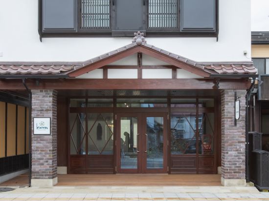 下郷の大内宿の格安素泊まりホテルを宿泊予約 21年おすすめ素泊まりホテル Trip Com