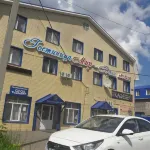 Гавань (бывш. Мир)