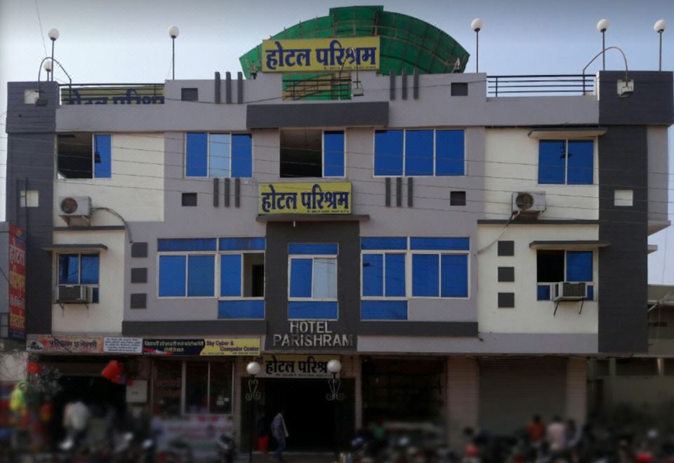 Hotel Parishram - Housity