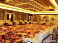 南京阿尔卡迪亚国际酒店 - 会议室