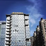 Funiton Hotel Hotele w: South Railway Station/Tianfu Cade mall