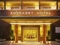 mamaison-hotel-andrassy-budapest