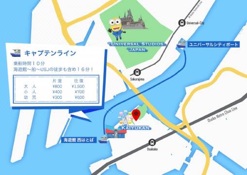 Ryugu Osaka Updated 22 Room Price Reviews Deals Trip Com