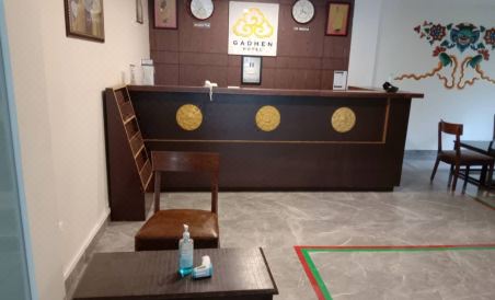 Gadhen Hotel - Housity