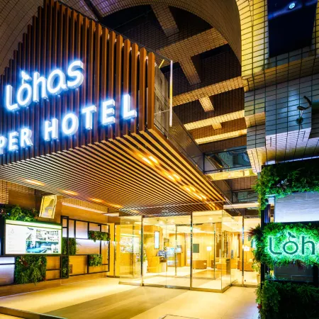 Super Hotel Ikebukuro-Eki Kitaguchi