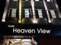 hotel-heaven-view