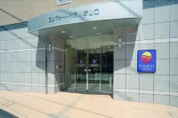 Comfort Hotel Shin Yamaguchi Hotels in 
