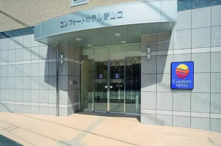 Comfort Hotel Shin Yamaguchi