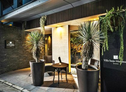 京都の京都タカシマヤ周辺ホテル 21おすすめ宿 Trip Com 京都の京都タカシマヤ周辺ホテル 21おすすめ宿 Trip Com