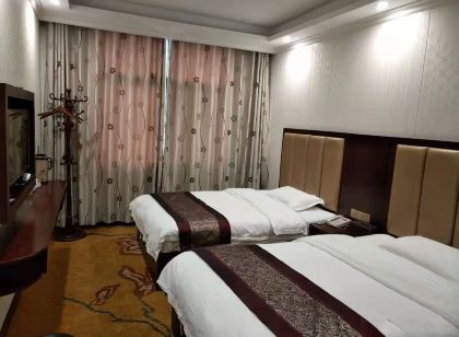 Jinyuan Business Hotel