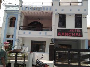 Hotel Aanchal