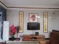 Xinning Longhua Xirui Inn