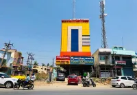 Royal Residency Hotels in Kattankulathur