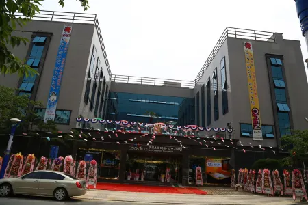 Bugok Spadium · Ttaogi Hotel Отели рядом с достопримечательностью «Gyo-dong and Songhyeon-dong Tumuli»