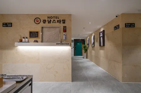 Byeongjeom Hotel Gangnam Style Отели рядом со станцией Byeongjeom Station