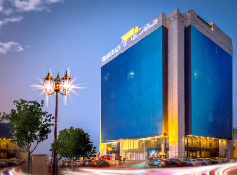 แกรนด์ พลาซ่า โฮเทล - กัลฟ์ ริยาด