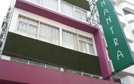 Nantra Ekkamai Hotel