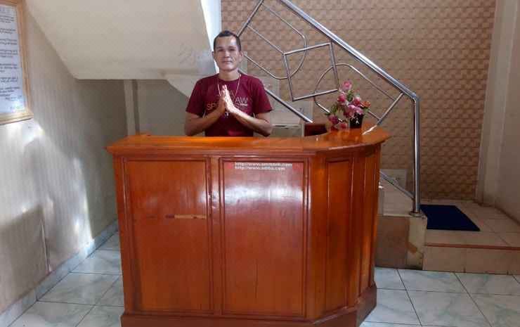 2. 위스마 세데라하..