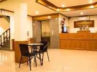 Loei Residence - Parkplatz