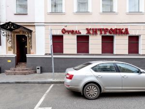 Hotel Hitrovka