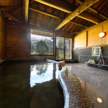 Yufuin Flora House