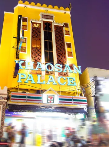 รูปภาพของไวโอเล็ต ทาวเวอร์ แอท ข้าวสารพาเลซ