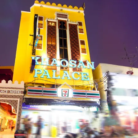 Violet Tower at Khaosan Palace Отели рядом с достопримечательностью «Проспект Ratchadamnoen»