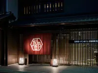 Mitsui Garden Hotel Kyoto Shinmachi Bettei Hotels near CAVA BOOKS(サヴァ・ブックス)