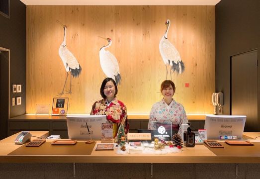 가몬 호텔 난바 조식