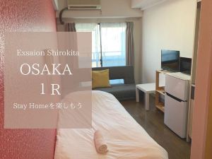 EX Shirokitakoen Apartment 606