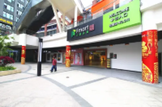 Suju Hotel Apartment (Shanghai Nanxiang)